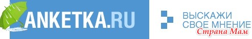 [Изображение: anketkaa_1.jpg]