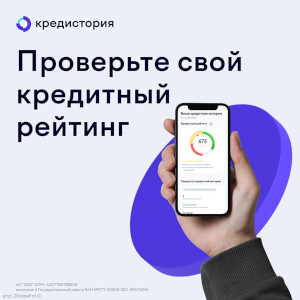 [Изображение: banner1.jpg]
