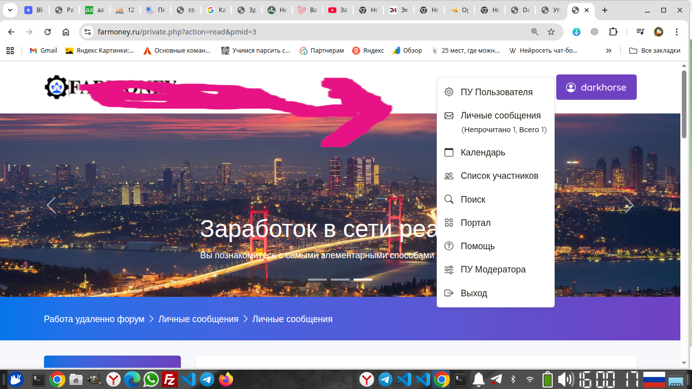 [Изображение: 1.png]